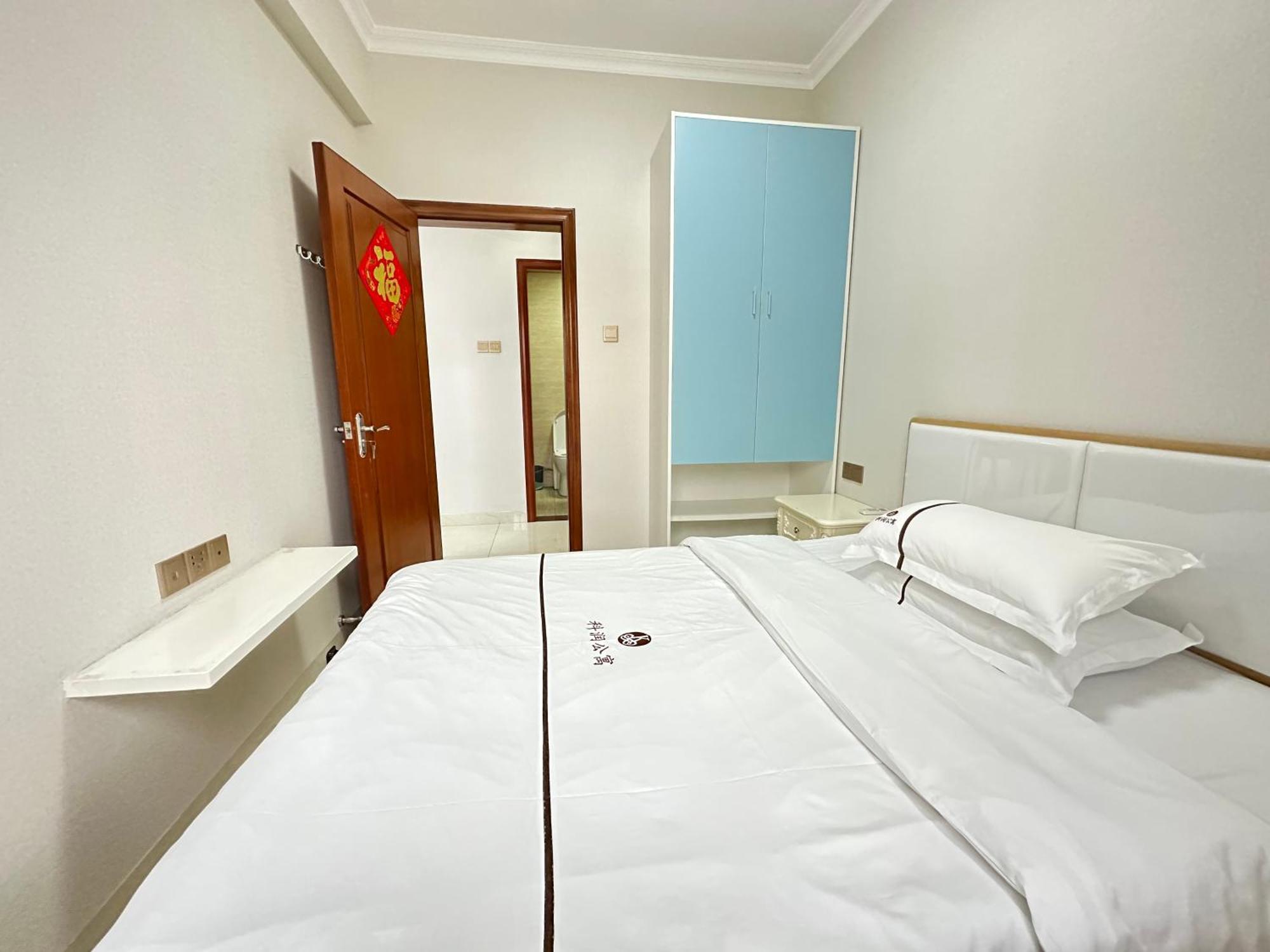 科润酒店公寓 Shenzhen Dış mekan fotoğraf