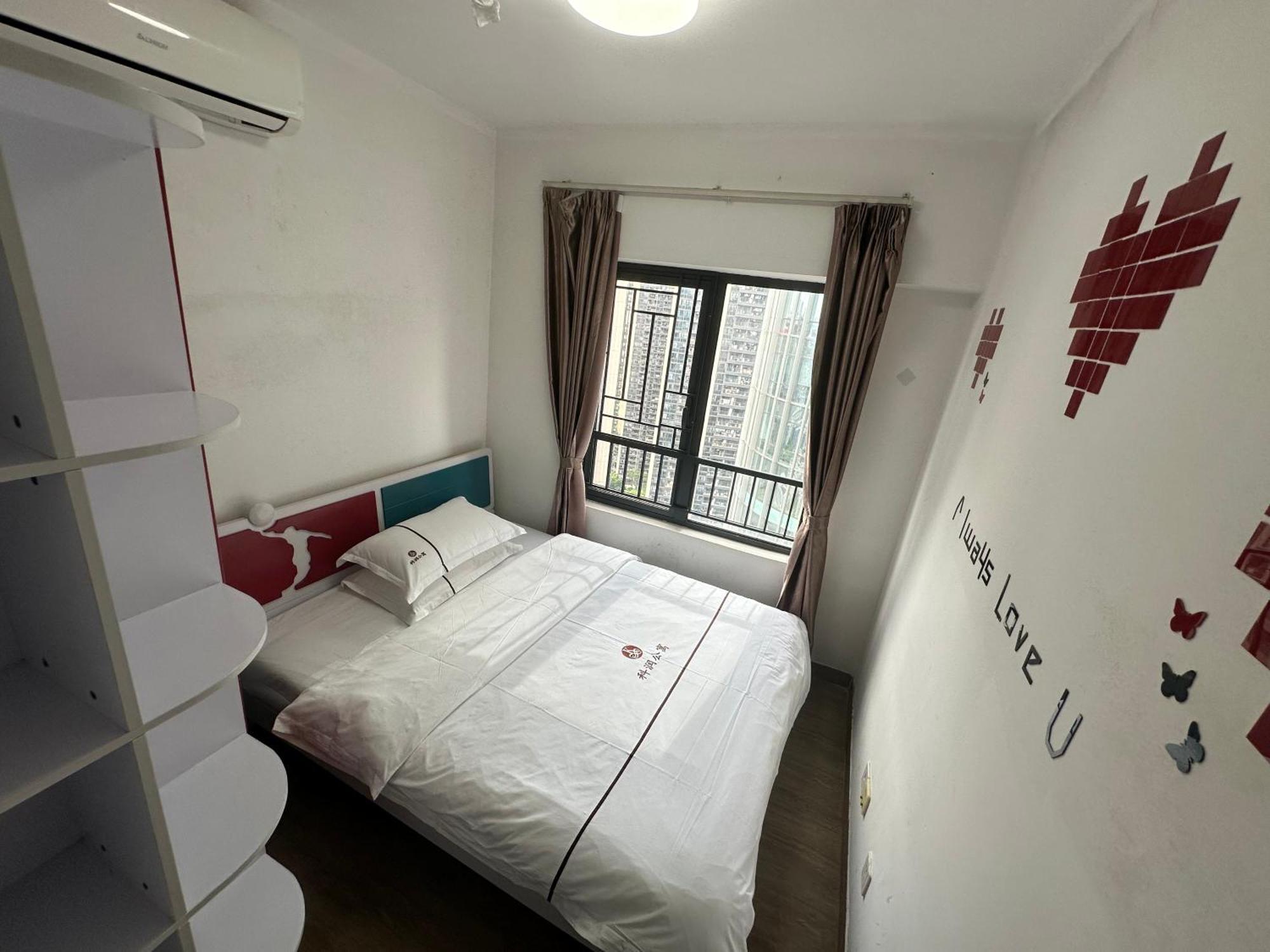 科润酒店公寓 Shenzhen Dış mekan fotoğraf